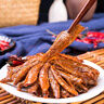 漁湘四海漁樂(lè )天天醬汁糖醋小魚(yú)仔香辣湖南特產(chǎn)休閑熟食即食零食小魚(yú)干 漁樂(lè )天天醬汁味魚(yú)仔20包 曬單實(shí)拍圖