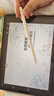 果坊【美國MFI認證】電容筆一二代ipad觸控筆適用于蘋果筆apple pencil防誤觸pro平板air4/5手寫筆觸屏 官配三代頂配版【磁吸Type口快充丨極致傾斜壓感】 全屏防誤觸丨精準不斷觸丨 曬單實拍圖