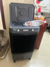 VCJ【德國(guó)品牌】 工業(yè)冷風(fēng)機(jī)空調(diào)扇制冷水冷電冷風(fēng)扇加水冷氣機(jī)家用空調(diào)扇商用可移動(dòng)制冷風(fēng)扇大風(fēng)量 【新款0.8米高適用40平方】30L大水箱機(jī)械款 曬單實(shí)拍圖