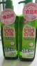  媽媽壹選餐具凈洗潔精1kg*3 A類食品用果蔬清洗劑寶寶用洗滌靈 曬單實(shí)拍圖