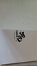 【哪吒2番外篇】哪吒三界往事+哪吒之魔童鬧海+敖丙傳 漫畫(huà)電影原創(chuàng  )番外繪主創(chuàng  )團隊親繪藝術(shù)設定集可可豆動(dòng)畫(huà)彩條屋影業(yè)餃子導演中國動(dòng)畫(huà)電影 【2套】哪吒三界往事+敖丙傳（壹） 曬單實(shí)拍圖