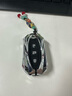 天震爵適用北京現代領(lǐng)動(dòng)名圖途勝I(mǎi)X35朗動(dòng)ix25索納塔9車(chē)用鑰匙包套殼扣 現代C款-銀色（溫控變色貔貅） 曬單實(shí)拍圖