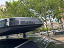 鐵夫（TIEFU）車頂行李箱suv通用大容量GLEGLBGLCX1X3X5Q3Q5LQ7XT56越野車頂箱 750【不含橫桿】單頂箱一個(gè) 曬單實(shí)拍圖