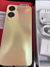 vivo Y35+ 全網(wǎng)通雙卡超長(zhǎng)待機(jī)老人學(xué)生游戲高刷屏5G國(guó)行補(bǔ)貼智能手機(jī) 【星環(huán)黑】Y35+ 8+256G 曬單實(shí)拍圖