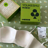 有棵樹【全面屏防滑】無肩帶內(nèi)衣女抹胸?zé)o痕聚攏文胸隱形美背裹胸胸罩 曬單實(shí)拍圖
