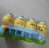 金豆芽兒童金銀花柚子汁155ml*16瓶禮盒夏天孩子飲料寶寶零食果汁西柚汁 曬單實(shí)拍圖