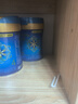 美贊臣藍(lán)臻4段800g兒童配方奶粉 藍(lán)臻4段800g*2罐 曬單實(shí)拍圖