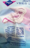 薇爾日用衛(wèi)生巾京東自營姨媽巾 超薄透氣240mm*10片貼合防漏 曬單實拍圖