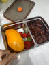 WCZ德國316不銹鋼飯盒食品級微波爐加熱上班族帶飯餐盒小學(xué)生分格便 850ml-本色【鋼316/可微波爐加熱】 曬單實拍圖