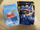 Dalli達(dá)麗德國進(jìn)口醫(yī)用洗衣粉  強(qiáng)效去除污漬油漬 1.2kg 曬單實(shí)拍圖