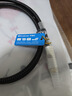 開博爾6N單晶銅鍍銀解碼線A轉C 方口轉Type-C 方口音頻線 DAC解碼線/器 手機電腦平板接調音臺解碼連接線 曬單實拍圖
