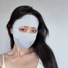 JCZS德國防曬口罩女防紫外線(xiàn)夏季冰絲全臉遮陽(yáng)口罩醫美術(shù)后防曬面罩FQ 淺灰【全臉?lè )罆裢笟饩W(wǎng)孔】 曬單實(shí)拍圖