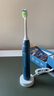 飛利浦（PHILIPS）電動牙刷鉆石3系 亮白&潔凈刷頭HX5181/02藍+HX9023刷頭3支裝 生日禮物 曬單實拍圖