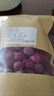 牡丹花茶中藥材牡丹花球丹鳳無(wú)硫整朵食用牡丹花干 牡丹花250g*1袋 曬單實(shí)拍圖