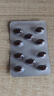 [泰爾絲] 異維A酸軟膠囊 10mg*20粒/盒 曬單實(shí)拍圖
