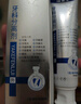 祖醫(yī)堂牙齒修復(fù)凝膠李時(shí)珍牙膏狀牙齦萎縮牙齒松動(dòng)固齒修復(fù)抑菌牙齒敏感 2盒 曬單實(shí)拍圖