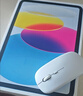 Apple/蘋果【國家補貼】iPad 11英寸 A16芯片2025年款 平板電腦 (128GB WLAN版/學(xué)習(xí)辦公娛樂)粉色 曬單實拍圖