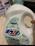 活力28山茶花洗衣液28.8斤（3.6kg*4瓶）持久留香 整箱企業(yè)團(tuán)購員工福利 曬單實(shí)拍圖
