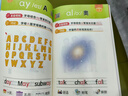 【2025新版】零基礎趣味學(xué)音標自然拼讀記單詞小學(xué)英語(yǔ)音標趣味速記憶同步音頻指導 全套3本 曬單實(shí)拍圖