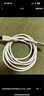 軒邑 蘋果電鋼琴數據線電子琴連接線OTG轉換MIDI線USB to host轉換線iphone/ipad雅馬哈曼爾樂器電鼓 曬單實拍圖