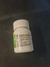 [常州四藥(CHANGZHOUSIYAO)] 鹽酸阿米替林片25mg*100片/瓶 曬單實(shí)拍圖