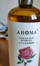 愛諾瑪亞（AROMA）大馬士革玫瑰純露520ML爽膚水濕敷小分子噴霧補(bǔ)水保濕敏感肌護(hù)膚 曬單實(shí)拍圖