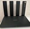 華為wifi7+路由器BE3pro千兆家用無(wú)線穿墻王漏油器網(wǎng)絡(luò)信號(hào)增強(qiáng)器放大器5G雙頻mesh電競(jìng) BE3Pro| WiFi7/3600M 曬單實(shí)拍圖
