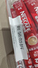雀巢（Nestle）1+2原味速溶咖啡粉15g*100條 袋裝 （新老包裝隨機發(fā)貨） 微研磨  曬單實拍圖