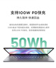 聯(lián)想筆記本電腦小新14 2025高性能輕薄本 英特爾酷睿標壓i5 24G 512G 高色域 辦公【國家補貼20%】 曬單實拍圖