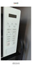東芝（TOSHIBA）快捷微波爐家用微波爐mini小型 360°轉(zhuǎn)盤(pán)式加熱五檔火力精準(zhǔn)控溫20L ER-S200ACNW 曬單實(shí)拍圖