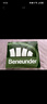 蕉下（beneunder）休閑褲女裝高腰夏季冰涼寬松顯瘦褲子涼感闊腿防曬褲AL229 新款-漫暮黑 S 曬單實拍圖