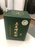 五星坤貳拾500ml醬酒 12987工藝 景德鎮(zhèn)瓷瓶 酒場行家品鑒臻選 53度 500mL 1盒 禮品酒 曬單實拍圖