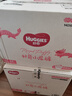 好奇（Huggies）皇家小龍褲拉拉褲XL64片(12-17kg)嬰兒尿不濕裸感超薄透氣 曬單實拍圖
