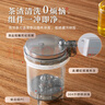 小熊（Bear）玻璃茶壺 泡茶壺飄逸杯耐熱高硼硅玻璃茶具800ml大容量茶水分離 曬單實(shí)拍圖