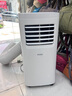 海爾（Haier）移動(dòng)空調(diào)家用廚房機(jī)房真空調(diào)制冷除濕一體機(jī)免掛機(jī)安裝免排水智能便攜立式空調(diào) 1匹 單冷（8-10㎡）亰倉 曬單實(shí)拍圖