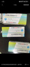 [玄寧] 馬來酸左氨氯地平片2.5mg*14片/盒 6盒裝 曬單實拍圖
