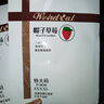 浪莎（LangSha）輕奢高檔品牌光腿神器超薄女肉色夏季連褲襪大碼隱形薄款菠蘿襪防 3條自然膚 美臀襪145-200斤 曬單實拍圖