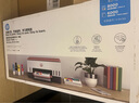 惠普（HP）676 A4彩色噴墨連供一體機(jī) 打印復(fù)印掃描墨倉式自動雙面打印 無線家用辦公打印低成本675/672同款 Tank676(免換墨盒/雙面打印)同價推薦726 曬單實(shí)拍圖