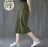【棉麻】女裝闊腿褲2025夏季新款百搭潮流休閑褲七分褲子 綠色 3XL 【建議145-160斤】 曬單實(shí)拍圖