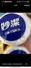 妙潔 保鮮袋背心式 大號(hào)250只 食品袋 厚勁 曬單實(shí)拍圖