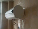 美菱電熱水器60升免更換鎂棒政府補(bǔ)貼20%一級(jí)能效家用節(jié)能儲(chǔ)水式熱水器2200W速熱電腦數(shù)顯質(zhì)保8年560G 曬單實(shí)拍圖
