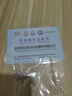 Pt.Charm鉑金吊墜女PT950白金項(xiàng)墜皇冠項(xiàng)鏈時(shí)尚氣質(zhì)炫白鉑金個(gè)性鎖骨鏈墜 現(xiàn)貨1.10-1.20克（配銀項(xiàng)鏈） 曬單實(shí)拍圖