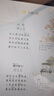 【官方自營】2025秋季新版啟文軒第二課堂一二三五四六年級上冊語文課堂學(xué)霸筆記人教版小學(xué)數(shù)學(xué)課本教材課前預(yù)習(xí)單隨堂同步書 【三年級上冊】 【2本】語文+數(shù)學(xué)（人教版） 曬單實(shí)拍圖