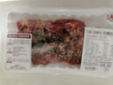 【燒烤季】草本風(fēng)味烤牛肉200g 曬單實(shí)拍圖