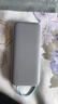 CUKTECH酷態(tài)科【3C認(rèn)證可上飛機(jī)】電能塊自帶線20000毫安時(shí)移動(dòng)電源55W快充充電寶支持蘋果小米筆記本CP25 曬單實(shí)拍圖