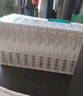 [倍佳]鹽酸特比萘芬片 0.125g*6片 10盒裝 曬單實(shí)拍圖