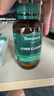 湯普森（Thompson's）復(fù)合奶薊草護(hù)肝片PLUS版120粒/瓶 每日2粒 熬夜加班常備 曬單實(shí)拍圖
