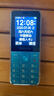 飛利浦（PHILIPS）P510 學(xué)生手機 戒網(wǎng)防沉迷初高中專用 金屬機身4G全網(wǎng)通超長待機  大字大聲老年人功能手機 魅海藍 曬單實拍圖