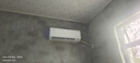格力空調(diào) 1.5匹云佳pro 新一級(jí)能效 變頻冷暖壁掛式臥室掛機(jī) 新品升級(jí) 省電空調(diào) KFR-35GW/NhMa1BG 曬單實(shí)拍圖