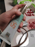 百雀羚（PECHOIN）【李昀銳同款】光棱鏡防曬乳45mlSPF50+PA+美白防曬送女友 曬單實拍圖